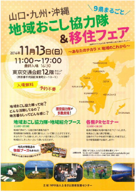 %e3%83%95%e3%82%a7%e3%82%a2%e3%81%a1%e3%82%89%e3%81%97%e2%91%a0