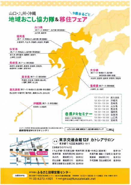 %e3%83%95%e3%82%a7%e3%82%a2%e3%81%a1%e3%82%89%e3%81%97%e2%91%a1